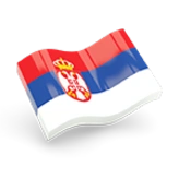 Сербія